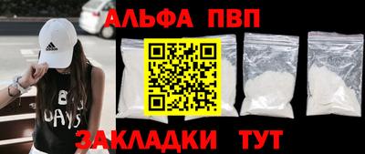 хмурый Бузулук