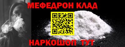 хмурый Бузулук