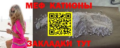 хмурый Бузулук