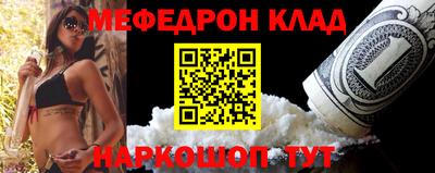 дживик Будённовск