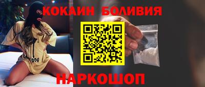 винт Бугуруслан
