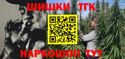 дживик Будённовск