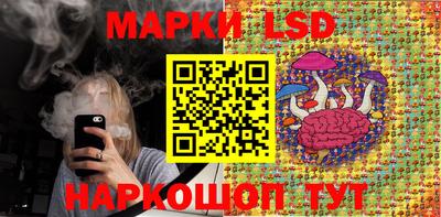 хмурый Бузулук
