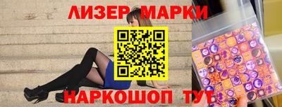 дживик Будённовск