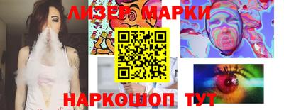 хмурый Бузулук