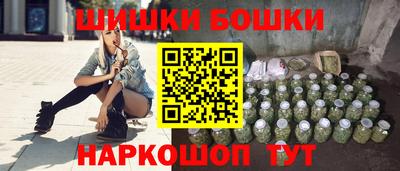 дживик Будённовск