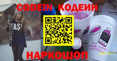 хмурый Бузулук