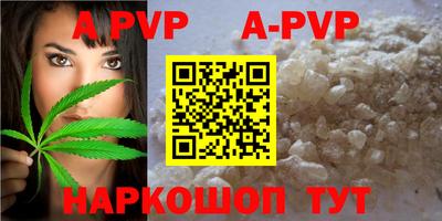 хмурый Бузулук