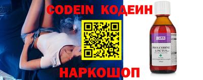 дживик Будённовск