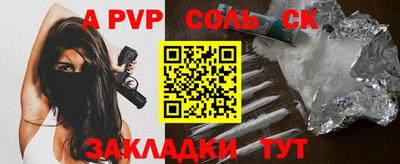 хмурый Бузулук