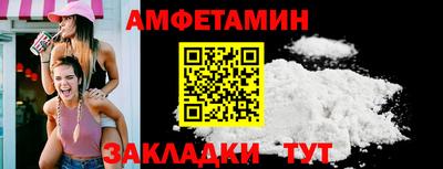 дживик Будённовск