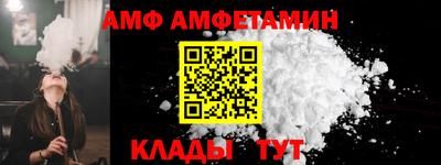 дживик Будённовск