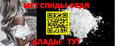 дживик Будённовск