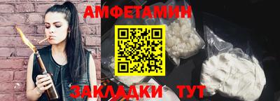 дживик Будённовск