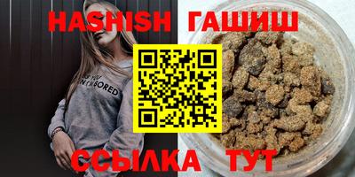 дживик Будённовск