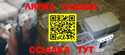 хмурый Бузулук