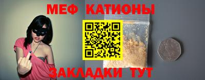 хмурый Бузулук