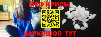 хмурый Бузулук